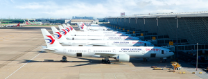 China Eastern Parked Aircraft