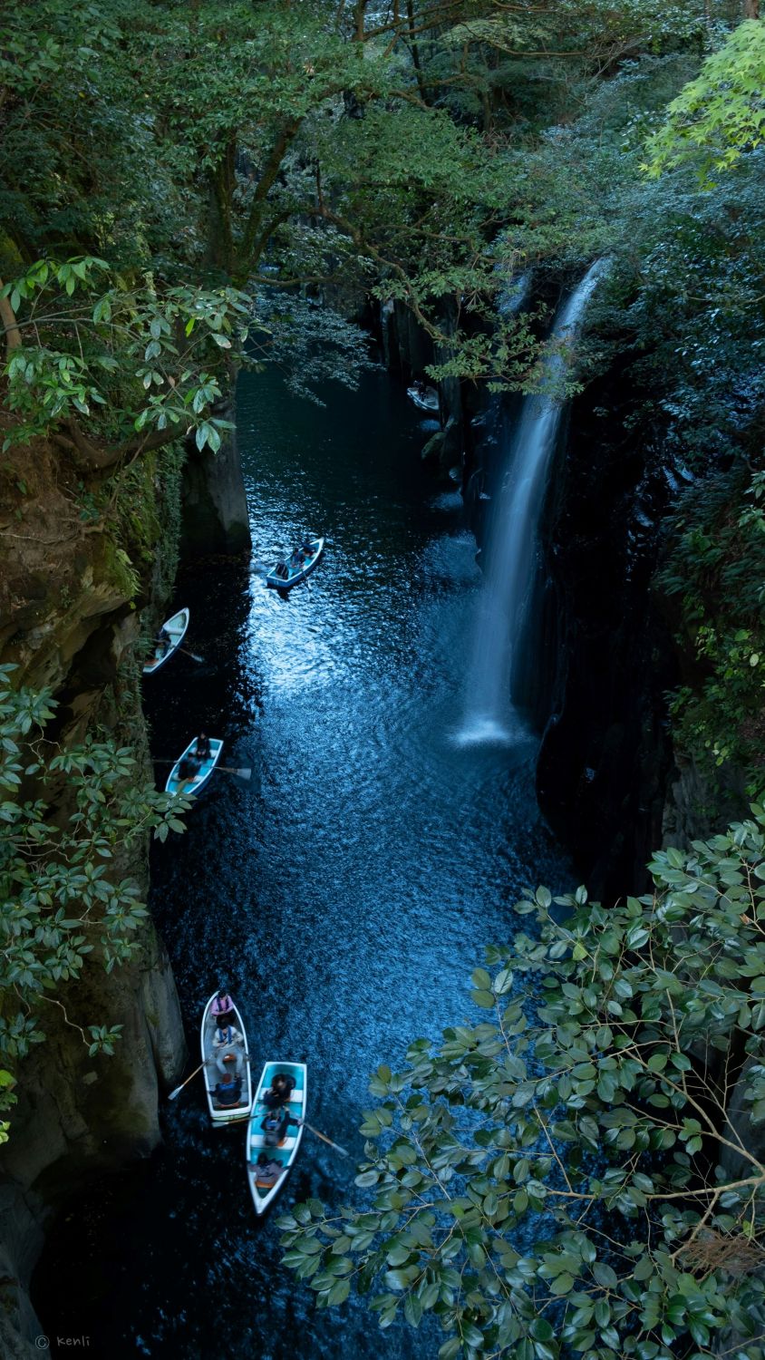 TAKACHIHO GORGE