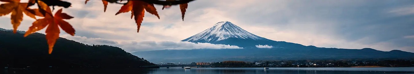 Virtuoso Japan header Oct 2026 Photo Credit Virtuoso